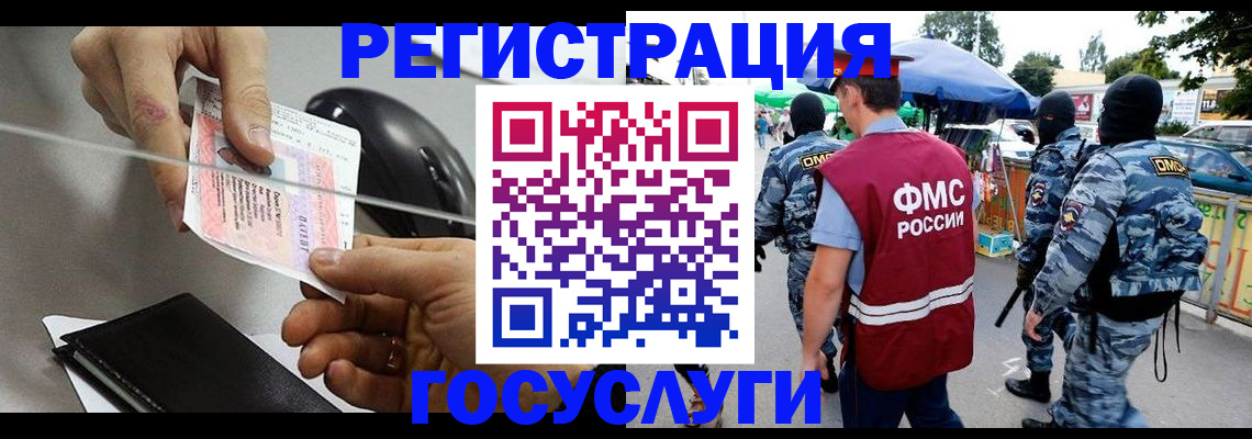 пропишу в квартире в Владикавказе